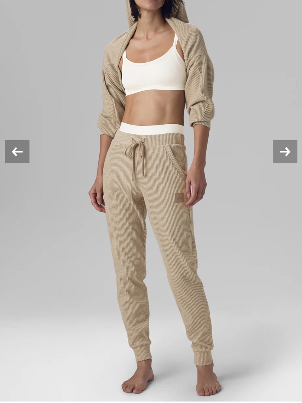 ALO Muse Sweatpants